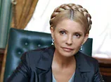 ГПУ заявляє, що газовий контракт Тимошенко може бути скасовано