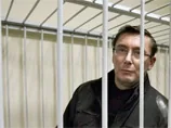 Луценко у в'язниці зачитується Чапеком і Дашкевичем і отримав із США ручки та олівці
