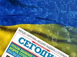 У БЮТ підозрюють, що наступною "жертвою" Адміністрації президента може стати газета "Сегодня"