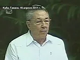 Съезд компартии Кубы - Рауль Кастро объявил о возможном отказе от карточной системы