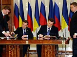 БЮТ хоче розслідувати недотримання РФ "харківських угод"