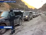 В Северной Осетии на КПП "Верхний Ларс" застряли 170 человек и 22 автомобиля