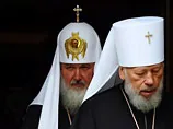 Кирило запропонував УАПЦ приєднатися до РПЦ