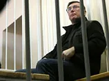 Луценка перевели до "карцеру", з ним не можуть зв'язатися рідні