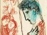 Sotheby's впервые выставит на продажу альбом с эскизами Марка Шагала