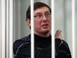 Луценко цитує басків і порівнює себе з деревом