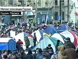 Під проливним дощем в Тбілісі почався мітинг опозиції