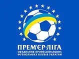 Українська Прем'єр-ліга: підсумкове становище команд і статистика найкращих гравців сезону