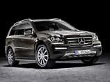 Компанія Mercedes представила найшикарнішу версію свого позашляховика GL