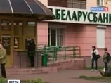 Инфляция в Белоруссии в 2011 году может взлететь до 55-75%