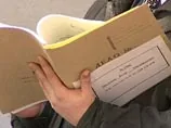 Судебная экспертиза в Петербурге не признала лозунг "Убивай хача!" ксенофобским