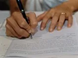 В Магаданской области начальник ЗАГСа выдала подругу замуж за покойника