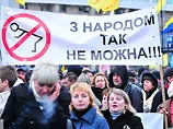Три мільйони українців готові взятися за зброю, щоб відстоювати свої права