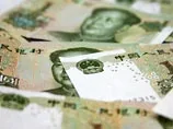 Основная цель - "юаневый клиринговый центр в Америке"