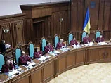 Розширення повноважень Вищої ради юстиції визнано КС конституційним