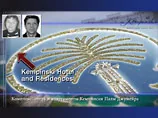 "Неприкасаемый" в ответ на интернет-компромат поведал про дом в Дубае. ВИДЕО