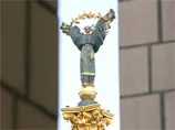 Киев передал Москве предложения по соглашению о сотрудничестве Украины с Таможенным союзом