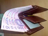 54% українцям вистачить зарплати в 2700 грн щоб не відчувати себе бідними