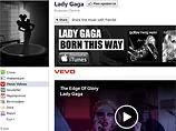 Королі і королеви Інтернету: Lady Gaga обігнала за популярністю всю решту знаменитостей