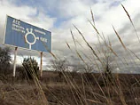 За забрудненням довкілля Чорнобиль - восьмий у світі