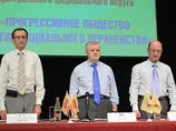 "Справедливая Россия" распадается - вслед за Бабаковым бегут остальные