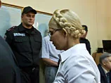 ВІДЕОзвернення Тимошенко до українського народу