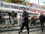 Прихильники Тимошенко вийшли на проїжджу частину Хрещатику, але "Беркут" відтіснив їх