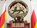 Миру угрожают "государства-призраки", предупреждает NYT и советует, как с ними поступить