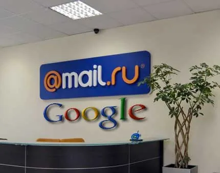 Данные клиентов интернет-магазинов, в том числе секс-шопов, попали в открытый доступ