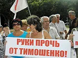 Влада заборонила опозиції проводити мітинги на День Незалежності у столиці та регіонах