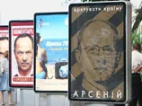 ЦВК зменшила фінансування виборів президента України: по 36 грн з кожного українця