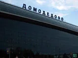 Неадекватная пассажирка из Москвы заставила британский авиалайнер развернуться в небе