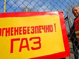 Бойко запевнив, що Україна не віддасть ГТС Росії, а там кажуть, що проблем з транзитом не буде