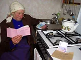 Влада скасує пільги ветеранам ВОВ, "чорнобильцям" та дітям війни