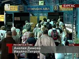 Из аэропортов Болгарии не могут вылететь 500 россиян