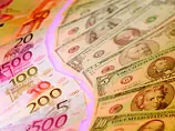 Офіційний курс валют і банківських металів на 14 вересня