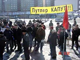 Архангельские врачи собираются на митинг в связи с плачевным положением в медицине