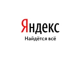 "Сбербанк" получил приоритетную акцию "Яндекса"
