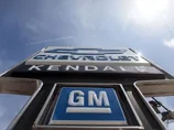 General Motors поновлює 3 тисячі робочих місць