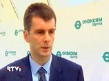 Миллиардер Михаил Прохоров договорился с НБА о покупке клуба "Нью-Джерси Нетс"