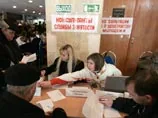 Рост бедности ожидается в России