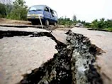 Найпотужніший за останні роки землетрус стався у карпатській "зоні Вранча"