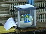 Венеціанська комісія не рекомендує повернення до змішаної системи виборів в Україні