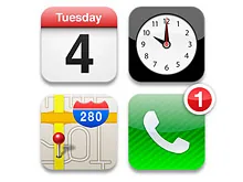 Сегодня состоится презентация iPhone 5