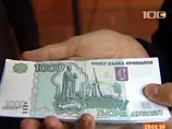 "Сбербанк" выдал 78-летней блокаднице 40 тысяч рублей купюрами "банка приколов"