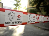 Прийти 11 жовтня до Печерського суду закликає "всіх небайдужих" ВО "Батьківщина"