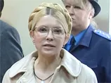 Москва назвала вирок Тимошенко політичним і антиросійським