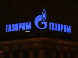 На китайском фронте "Газпром" потерпел поражение