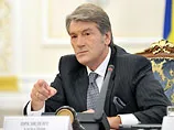 Ющенко може визнати Раду нелегітимною