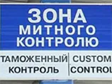Росія каже, що СНД запровадить заходи, якщо Україна створить ЗВТ з Європою